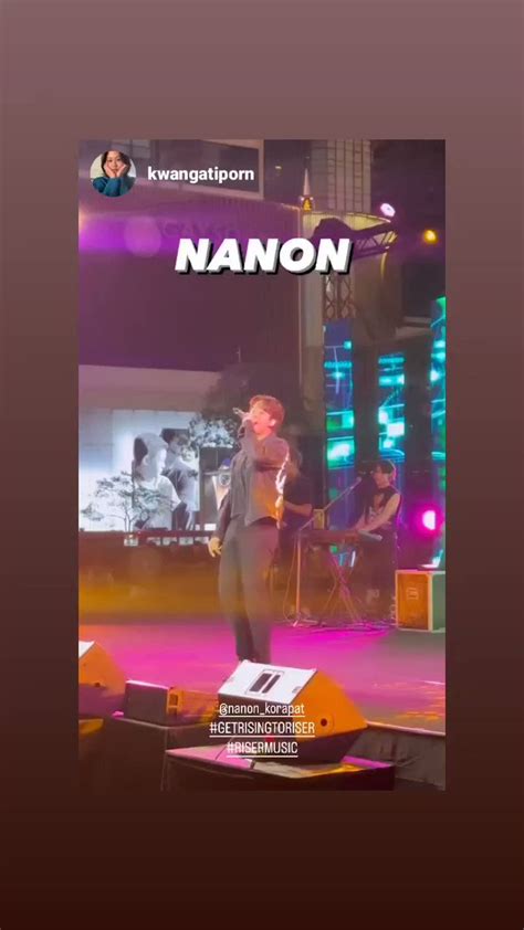 NANON OFFICIAL TH On Twitter 05 04 2023 IGS Nanon Korapat