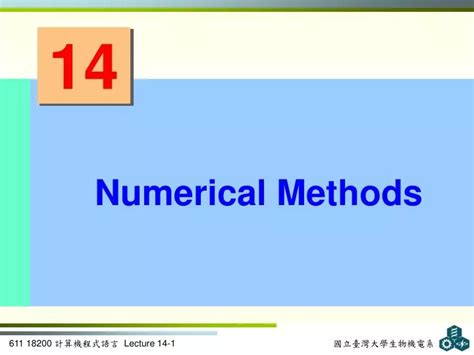 Ppt Numerical Methods Powerpoint Presentation Free Download Id2336929