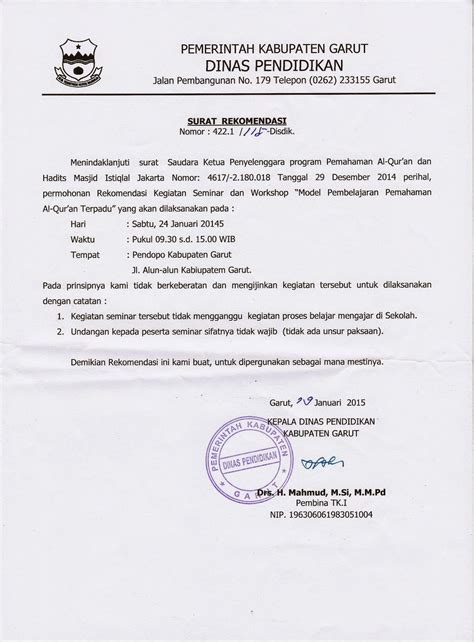 KKG PAI Garut Surat Rekomendasi Kegiatan Seminar Dan Workshop