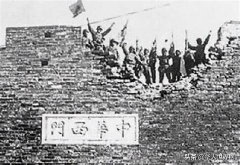 歷史上的今天1937年南京保衛戰開始 每日頭條