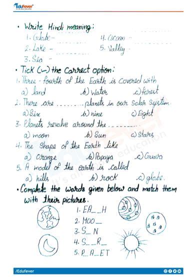 Buy Class 2 EVS The World Around Us Worksheet With Solutions