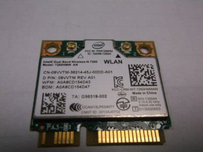 KARTA SIECIOWA INTEL DUAL BAND WIRELESS-N 7260 - 6615219049 - oficjalne ...