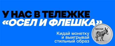 ТРЦ «ВЕСНА!» Алтуфьево 2024 | ВКонтакте