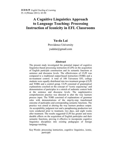 (PDF) A Cognitive Linguistics Approach to Language Teaching: Processing ...