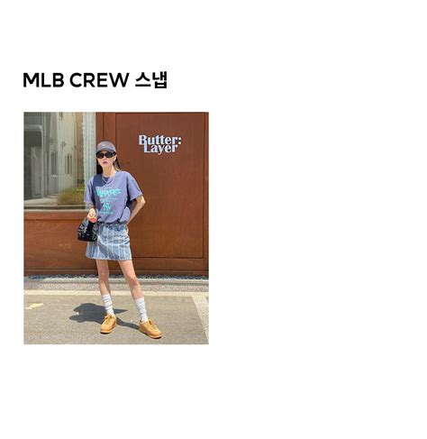 Mlb 스트릿 레터링 오버핏 반팔 티셔츠 뉴욕양키스 Dark Gray