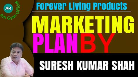 Forever Living Products Network Marketing Plan In Hindi Network Marketing Tips Flp