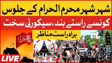 Live Karachi Juloos Nishter Park To Kharadar Th Muharram H