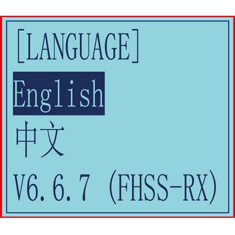 RC6GS V3 Instruction Manual