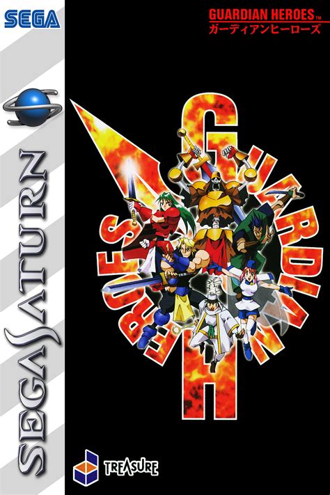 Guardian Heroes Sega Saturn Game Box Cover Art Poster Multiple Etsy