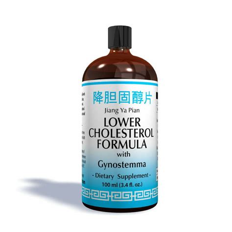 Lower Cholesterol Remedy Organic Traditional Herbal Extract 100ml