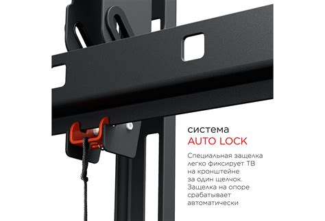 Кронштейн Holder LCD-T4609 купить по цене 79.90 руб. в Минске