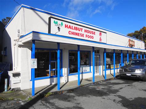 Halibut House Fish And Chips Chinese Food Photo © Nathan Ce Flickr