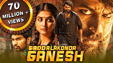 Gaddalakonda Ganesh New Released Hindi Dubbed Movie Varun Tej