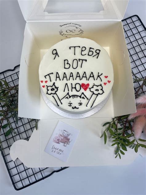 Бенто торт | Торт на девичник, Торт, Красивые торты