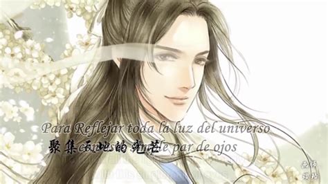 Blind Mdzs The Founder Of Diabolism Sub Español Youtube