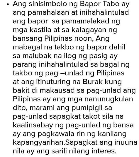 Ipaliwanag Kung Paano Nahati Ang Bapor Tabo Ano Kaya Ang Simbolo Nito