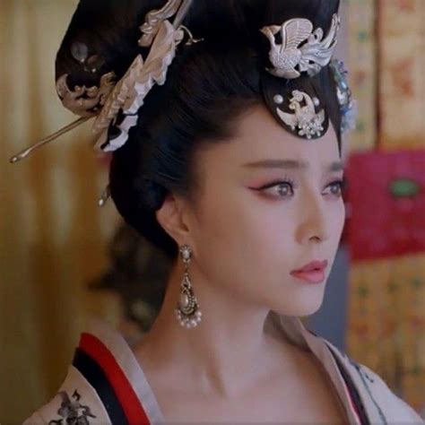 Императрица У Цзэтянь | Fan bingbing, Wu zetian, Crown
