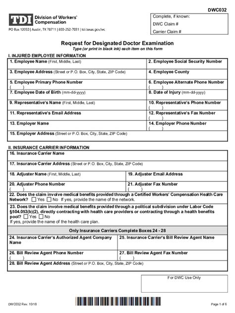 Dwc Form 032 Request For Designated Doctor Examination Fill Out And