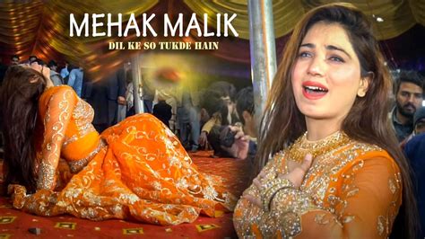 Dil K Sau Tukde Hai Mehak Malik Dance Performance Youtube