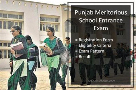 Punjab Meritorious School Admission 2025-26 Application Form, Entrance Result & Counselling