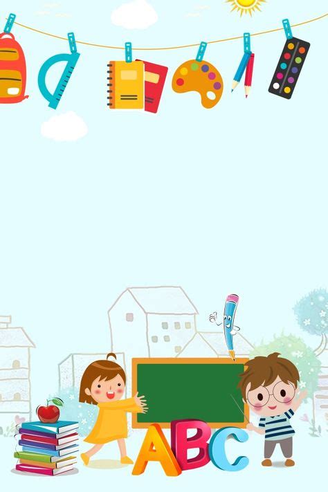 خلفيات اطفال كليب ارت