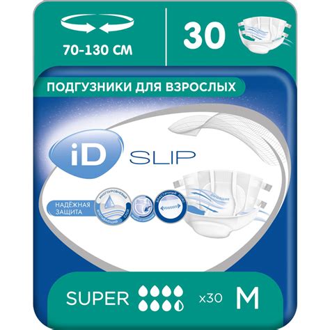 iD Подгузники памперсы для взрослых Super Slip , размер M, 30 шт ...