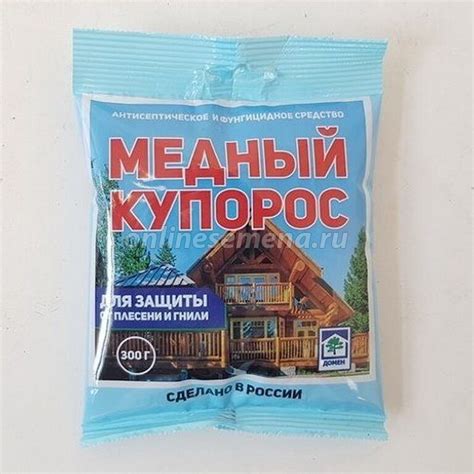 Медный купорос 300 г Домен из каталога Средство защиты – купить с ...