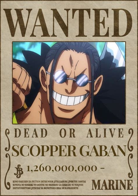 Scopper Gaban Wanted Poster Gambar Anime Ilustrasi Karakter Ilustrasi