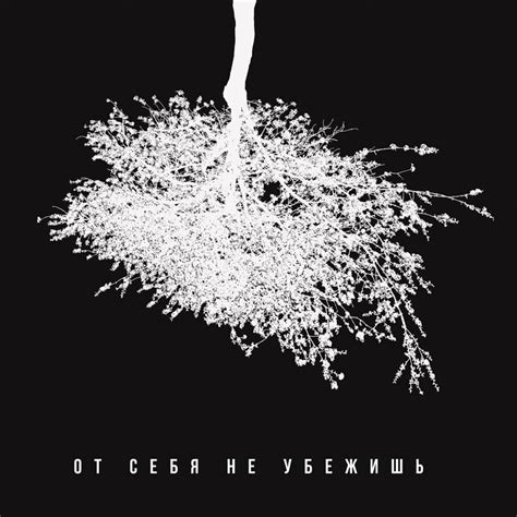 Myhokku Hot Chocolate Lyrics Genius Lyrics