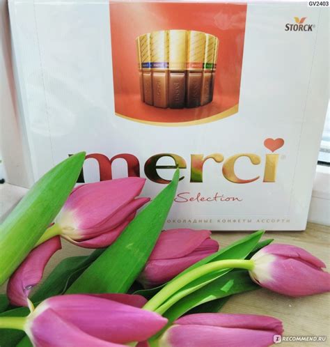 Конфеты Merci - « конфеты мерси, шоколад с изяществом» | отзывы