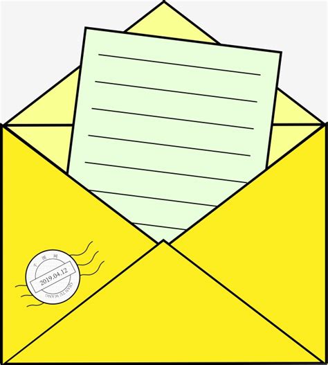 Картинка Письма Для Детей В Детском Саду – Telegraph