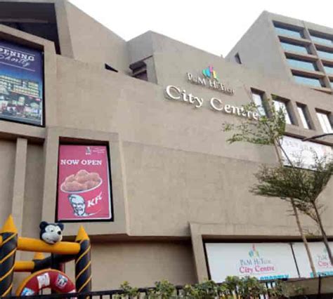 P M Hi Tech City Centre Mall In Bistupur Jamshedpur Best Malls In