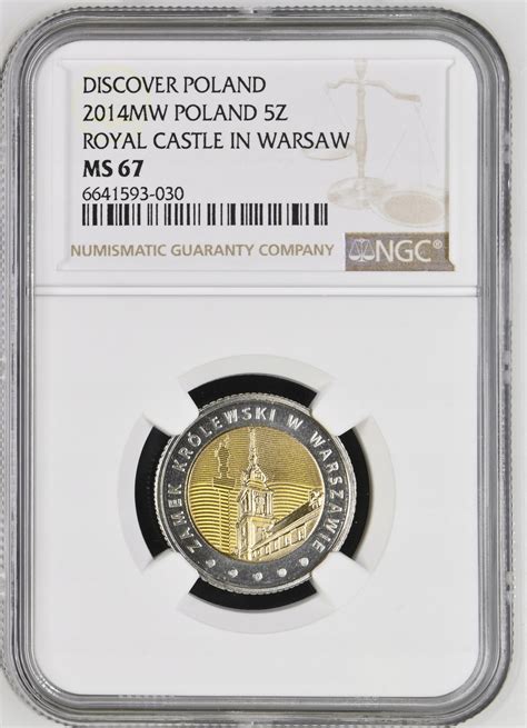 5 zł Odkryj Polskę Zamek Królewski w Warszawie 2014 rok NGC