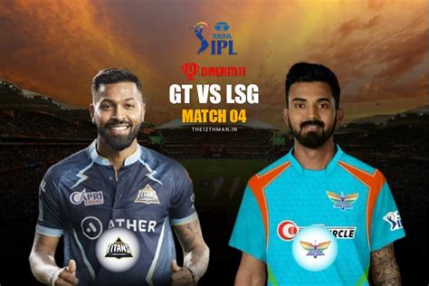 IPL Match No 04 Gujarat Titans VS Lucknow Super Giants GURUCBTF