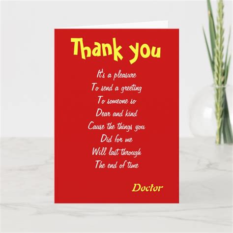 Doctor thank you cards | Zazzle.com