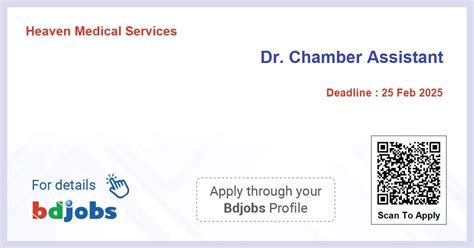dr chamber assistant heaven medical services bdjobscom