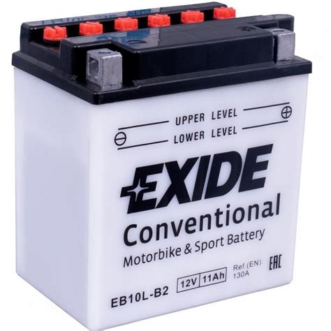 Exide 12v 11ah motor akkumulátor jobb YB10L B2