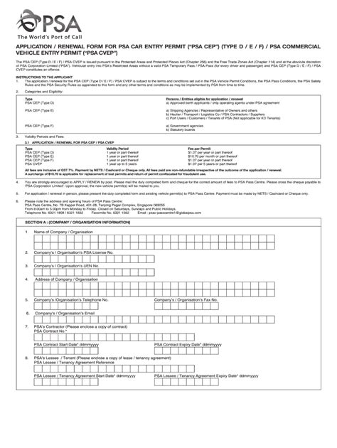 Psa Vehicle Pass 2020 2022 Fill And Sign Printable Template Online Us Legal Forms