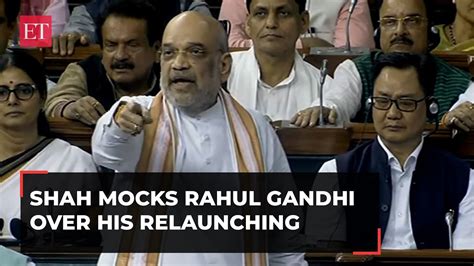 Amit Shahs Dig At Rahul Gandhi One Member Was Launched 13 Times In