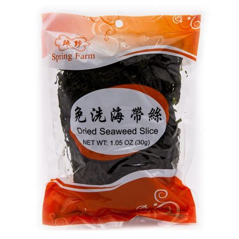 Get Dried Seaweed Slice Delivered Weee Asian Market