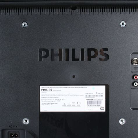 Philips 32 PFL 3605/60 инструкция