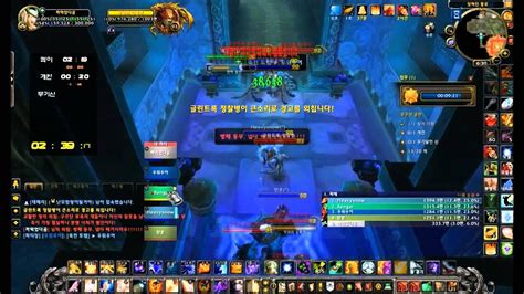 모구샨 궁전 도전모드 mogu shan palace challenge mode 6 00 Deathwing KR YouTube