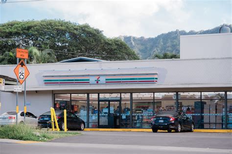 THE WAIMANALO II (TOWN) STORE - 7-Eleven Hawaii