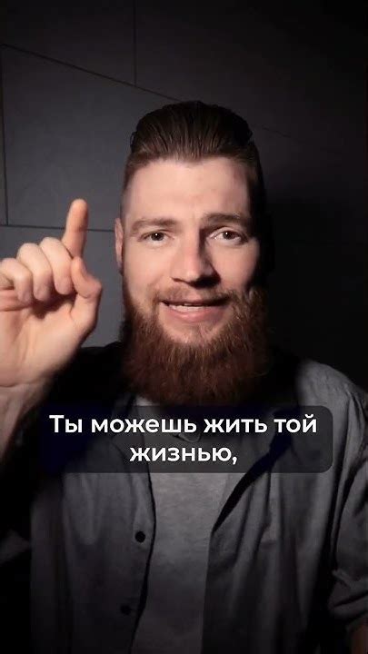 Все начинается с мечты! Мотивация на успех! - YouTube