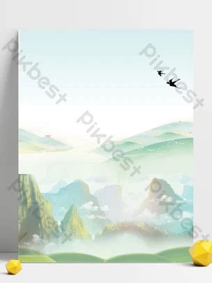 Beautiful Sunset Mountain Peak Advertising Background Backgrounds PSD