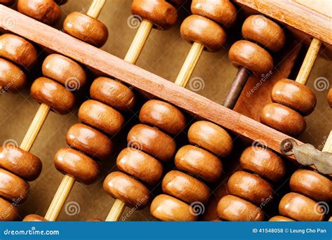 Chinese Traditional Abacus Stock Photo Image Of Ancient 41548058