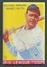 BABE RUTH BASEBALL CARD 2X3 FRIDGE MAGNET YANKEES STADIUM NEW YORK