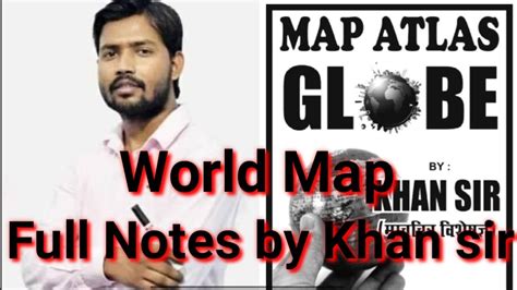 World Map By Khan Sir Notes World Map Pdf Notes By Khan Sir Youtube