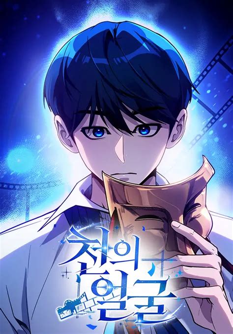 Read The Thousand Faces Actor Chapter 19 Mangabuddy