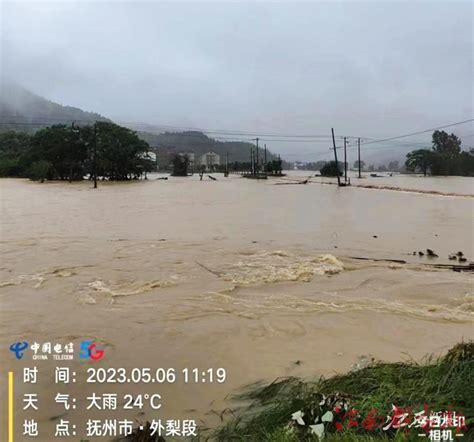 闻汛而动战风雨 江西电信全力以赴筑牢通信“生命线” 江南都市网